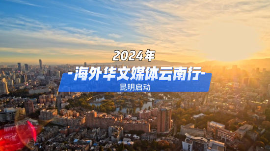 2024꺣AýwІ վM(jn)͹